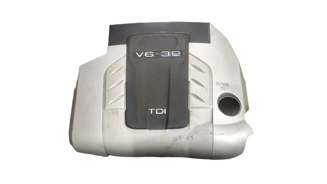 Екран двигуна 4L0103925 VAG