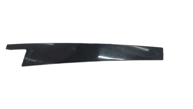 Накладка задніх дверей, правих, вертикальних 4M0839902 VAG
