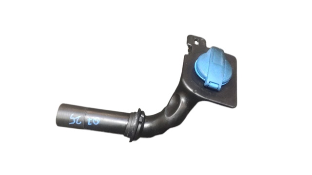 Горловина бачка омивача 4M0955463 VAG
