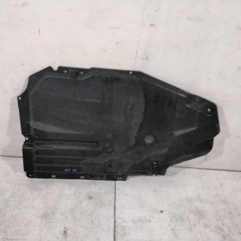 Захист днища, паливного бака 51757158406 BMW