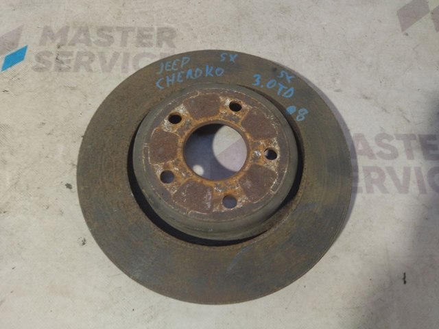 Диск переднього гальма 52089269AB CHRYSLER