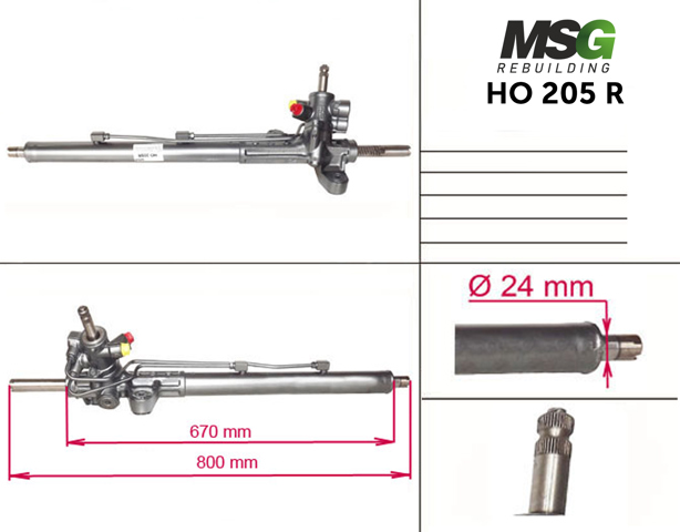 Управління рульове в зборі 53601SDAA01 HONDA