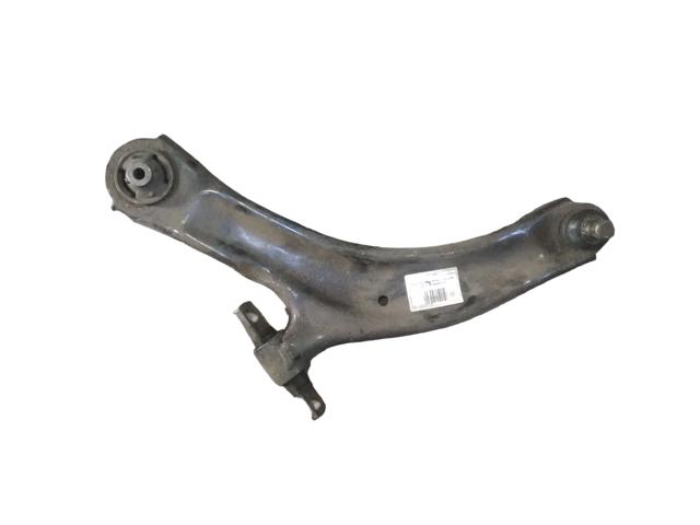 Ходова 54501JY00A RENAULT