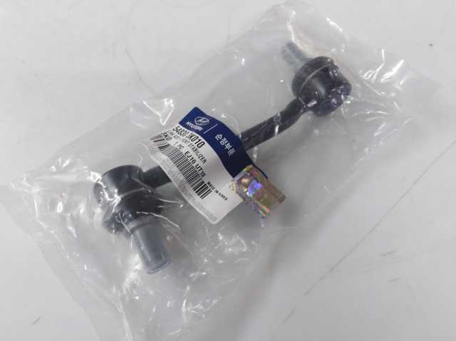 Тяжка стабілізатора переднього 548303K010 HYUNDAI
