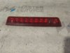 Додатковий стоп-сигнал 55157397AD CHRYSLER