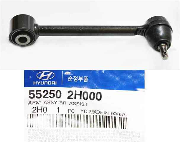 Розтяжка задньої підвіски 552502H000 HYUNDAI