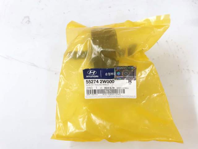 Сайлентблок заднього поздовжнього важеля 552742W000 HYUNDAI