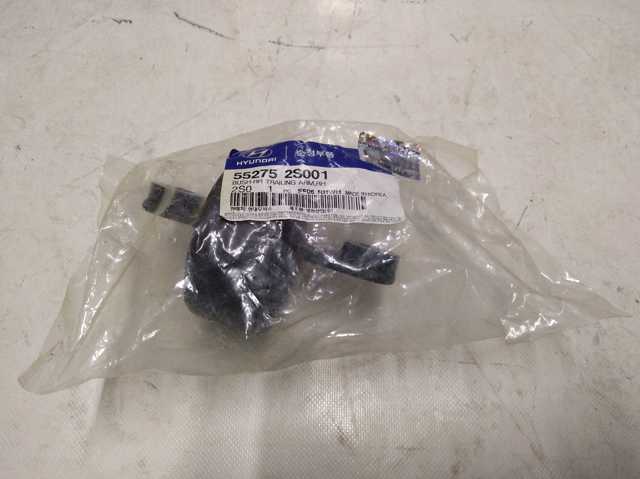 Сайлентблок задньої балки 552752S001 HYUNDAI