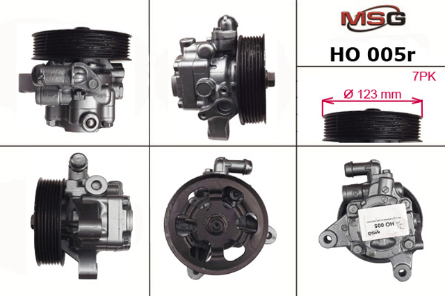 Насос гідропідсилювача керма 56110RAAA01 HONDA