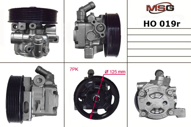 Насос гідравліки 56110RBDE02 HONDA