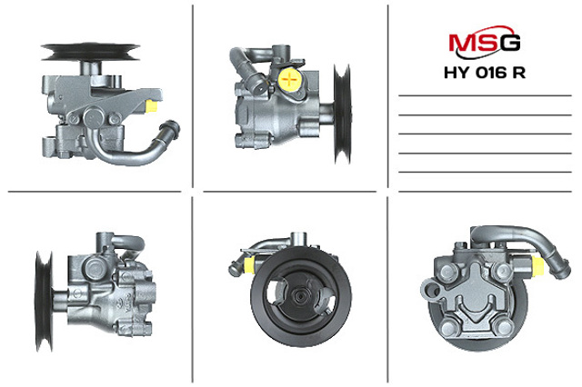 Насос ГУР (підсилювача керма) 5711017000 HYUNDAI