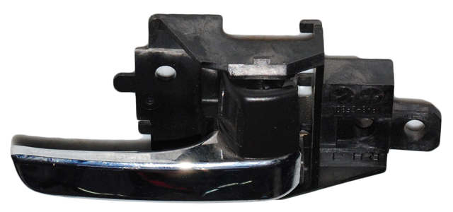 Внутрішня дверна ручка 5716A480XB MITSUBISHI