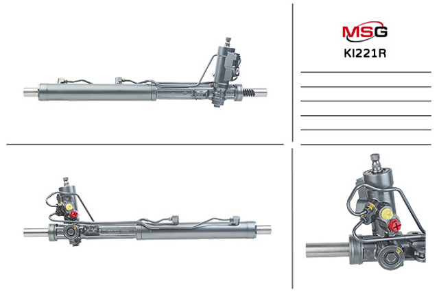 Кермова рейка 577002P500 HYUNDAI