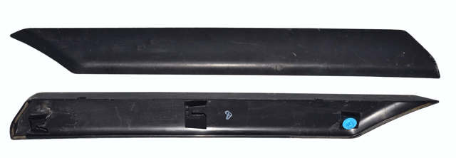 Накладка 5-х дверей, нижня 5837A009 MITSUBISHI