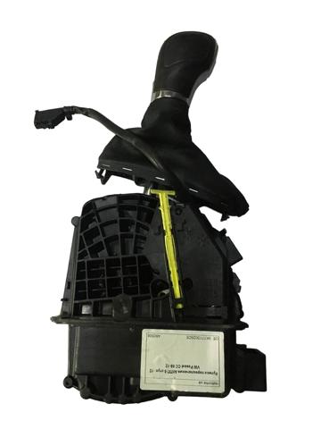 Куліса перемикання передач 5K1713025CE VAG