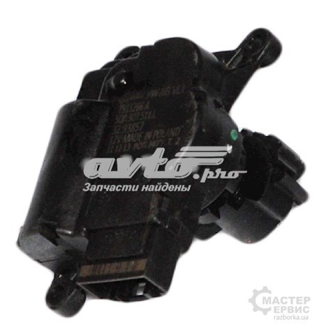 Двигун заслінки печі 5Q0907511H VAG