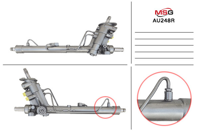 Рейковий рульовий механізм 5U1422055E VAG