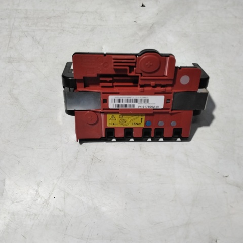 Кришка акумулятора (АКБ) 61149178962 BMW