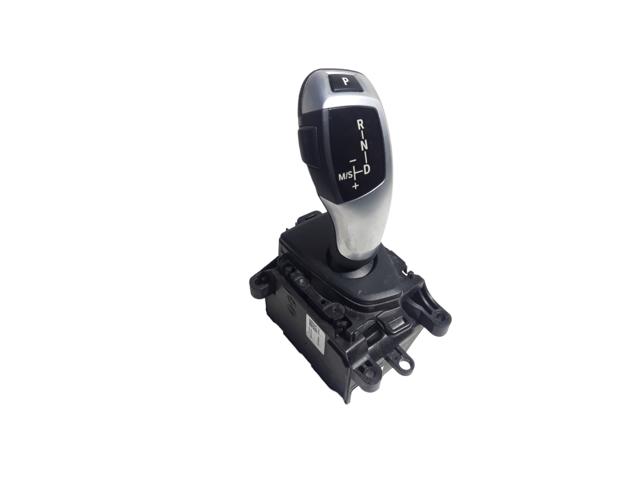 Куліса КПП 61319260968 BMW