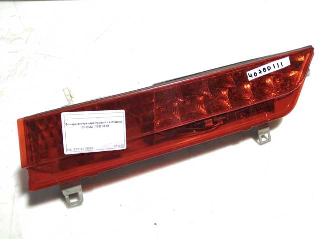 Стоп задній 63218379690 BMW