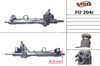 Рульова рейка 6697506 FORD