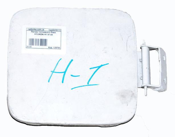 Дверцята бензобака 695104A000 HYUNDAI