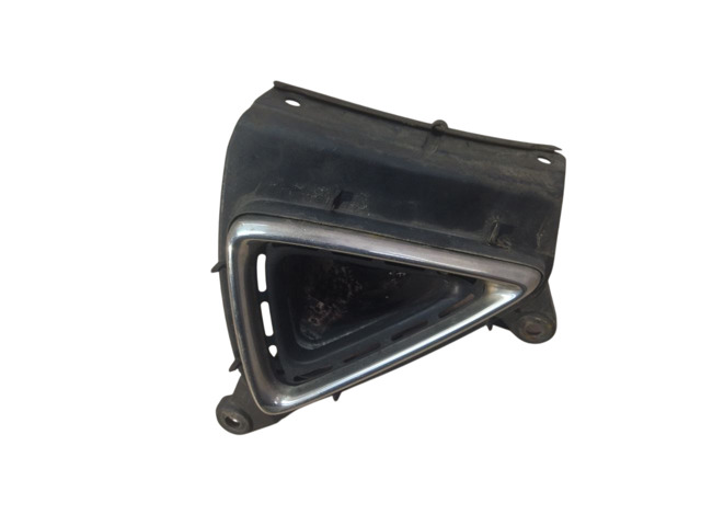 Решітка заднього бампера 71508SMGE00 HONDA