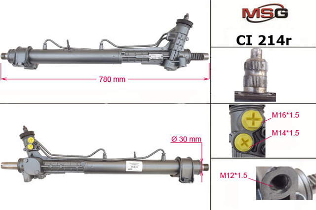 Управління рульове в зборі 71722556 FIAT