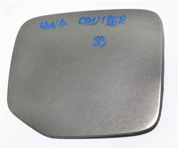 Лючок паливного бака 7735060020 TOYOTA