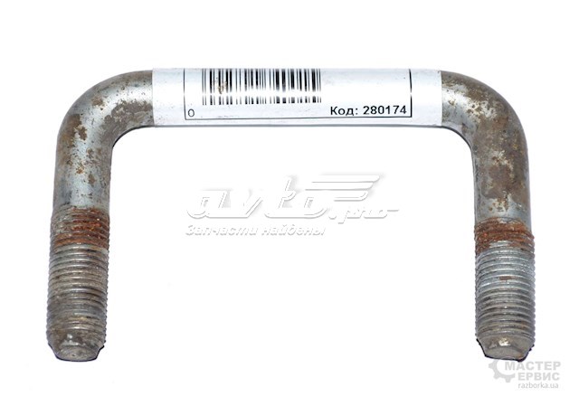 Стремянка ресори (TRUCK) 7748422 FIAT