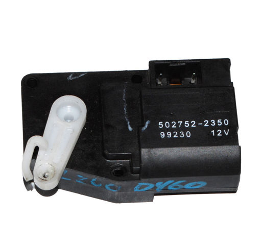 Двигун заслінки печі 7801A392 MITSUBISHI