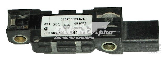 Датчик AIRBAG передній 7L0909606D VAG