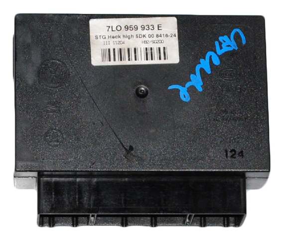 Блок управління бортової мережі 7L0959933E PORSCHE