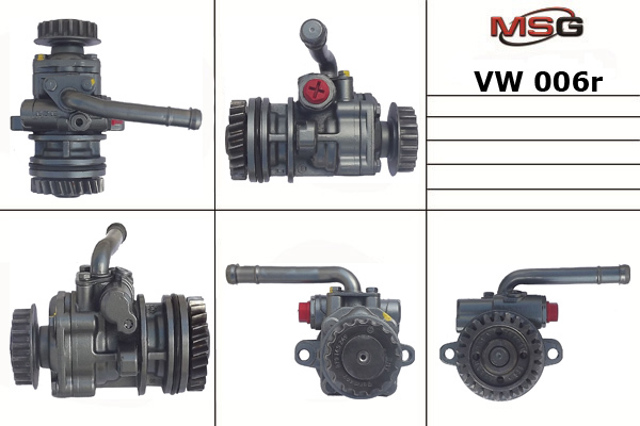 Насос рульового механізму 7L6422153E VAG
