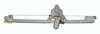 Склопідйомник з електродвигуном 8070100QAL NISSAN