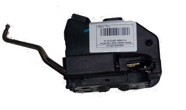 Замок задньої дверї, правої 814201C000 HYUNDAI