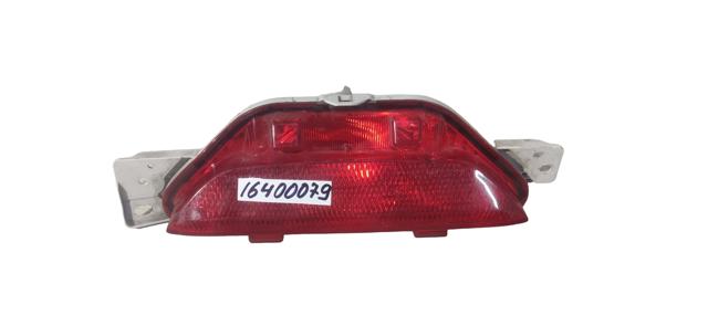 Фара протитуманна задня 81480F4010 TOYOTA