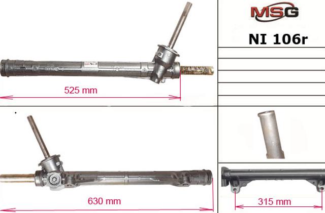 Рейковий рульовий механізм 8200124407 RENAULT