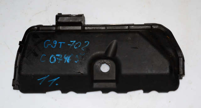 Кришка двигуна декоративна 8200164199 RENAULT