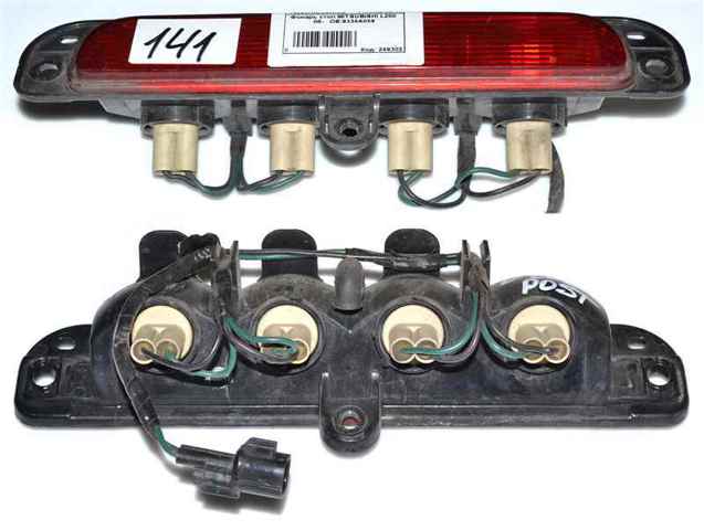 Додаткові задні стопи 8334A059 MITSUBISHI