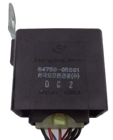 Реле центрального замка 8475005001 SSANG YONG