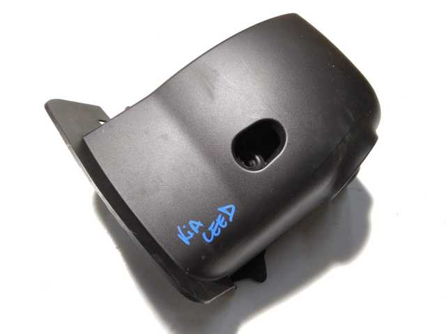 Накладка рульової колонки 84852A2000WK HYUNDAI