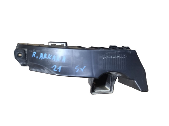 Ліве кріплення заднього бампера 850452184R RENAULT