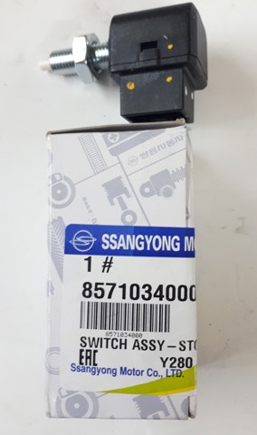 Жабка стопів 8571034000 SSANG YONG