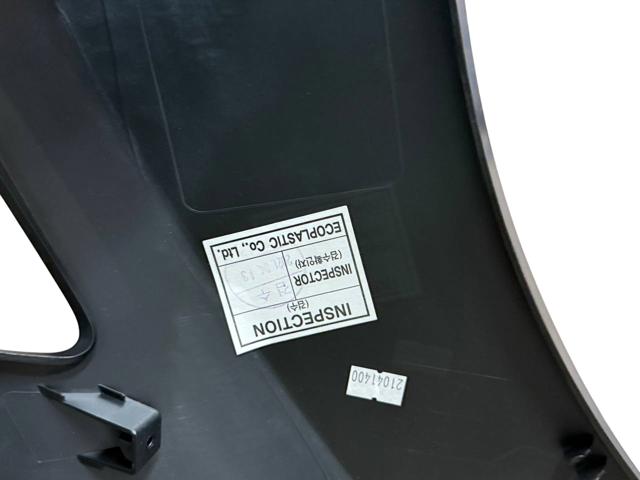 Кожух бампера переднього 865113X700 HYUNDAI