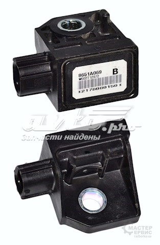Датчик Ейрбег передній 8651A069 MITSUBISHI