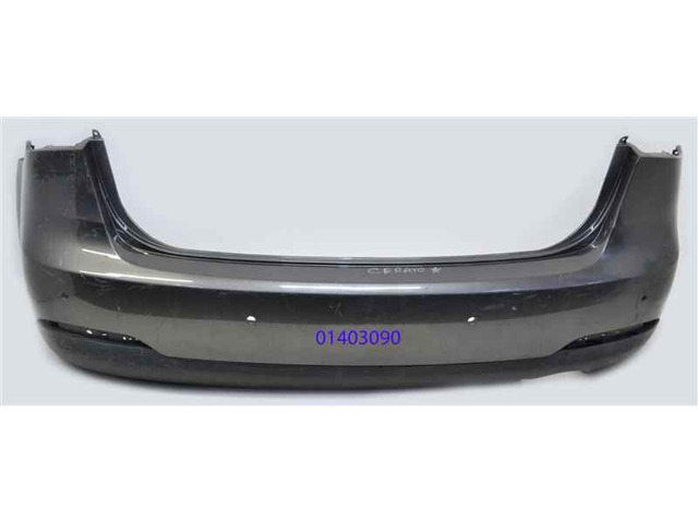 Накладка бампера заднього 86695A7000 HYUNDAI