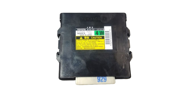 Модуль керування роздавальної коробкою Тойота Рав 4 3