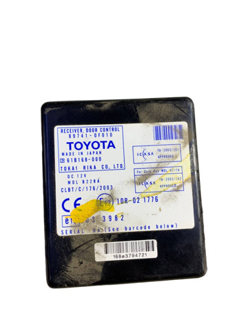 Датчик безключового доступу дверей (приймач ключа) 897410F010 TOYOTA