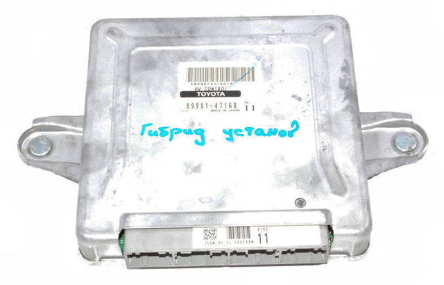 Комп'ютер бортовий 8998147160 TOYOTA
